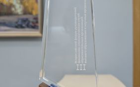 ИЯФ СО РАН признан лидером рейтинга качества финансового менеджмента среди научных организаций