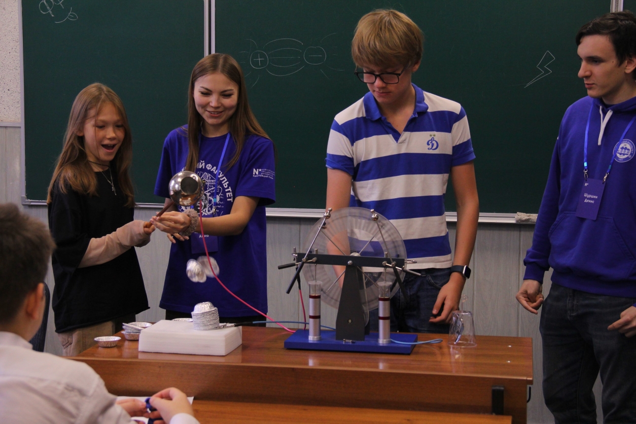 IMG 20260211 113710 485